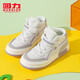 回力童鞋兒童運動(dòng)鞋春季新款時(shí)尚中大童休閑鞋男女童高幫鞋 米紫（經(jīng)典） 33 內長(cháng)約21cm