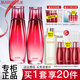 丸美（MARUBI） 爽膚水多肽蛋白提拉緊致抗皺補水保濕精華露水乳化妝護膚品官正 多肽水2瓶【240ml】