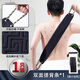 齊開（QIKAI）男士專用搓澡巾搓泥神器家用洗澡巾強力粗砂長條擦后背沐浴手套女 黑色拉背條【加長加厚】 無規(guī)格