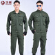 鴻赫純棉耐磨工作服套裝男勞保服春秋季電焊工服防燙建筑工裝汽修戶(hù)外 B款-軍綠套裝（純棉） XL /175（推薦120-140斤）
