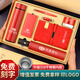 家之禮公司年會(huì )禮品實(shí)用伴手禮商務(wù)禮品定制杯子員工退休紀念品隨手禮物 紅-保溫杯+手賬本傳承七件套