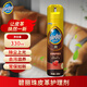 碧麗珠（Pledge）皮革護(hù)理劑330ml 皮具保養(yǎng) 包具清潔劑 真皮沙發(fā)去污養(yǎng)護(hù)免水洗 330ml