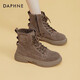 達(dá)芙妮（DAPHNE）厚底馬丁靴女2025爆款秋冬復(fù)古加絨工裝靴子百搭輕便增高短靴女 棕色【單里款】 37