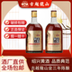 古越龍山正宗紹興黃酒金三年陳16度高度花雕酒500ml兩瓶裝糯米加飯酒 金三年陳釀 500mL 2瓶 單瓶裝