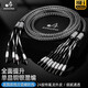 ATAUDIO發(fā)燒級雙線(xiàn)分音主音箱線(xiàn)hifi單晶銅單晶銀2分4喇叭線(xiàn)香蕉頭音響線(xiàn) 雙線(xiàn)分音喇叭線(xiàn)（一對） 2米