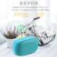小霸王 D50無線藍(lán)牙音箱大音量便攜式小型戶外便攜式3D環(huán)繞低音炮收款語音播報(bào)器無線藍(lán)牙迷你家用音響 天藍(lán)色