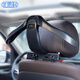 Best Coac 車(chē)載衣架車(chē)用椅背衣架座椅后排西服外套汽車(chē)晾衣服架自駕必備