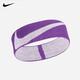 耐克（NIKE）運(yùn)動(dòng)吸導(dǎo)汗束發(fā)頭巾帶護(hù)額頭箍跑步N1000579587OS/SDA7022-587