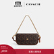 蔻馳（COACH）女士馬車(chē)圖案印花BROOK翻蓋鏈帶包斜挎包單肩包女包 B4/松露色 高光琥珀色