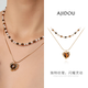 AJIDOU阿吉豆項鏈女款鎖骨鏈毛衣鏈禮物 金色+咖色 39cm 1個(gè)
