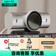 羅技（Logitech）大師系列C1000E升級版MX Brio 電腦攝像頭4K直外接視頻通話(huà)會(huì )議 自動(dòng)對焦內置降噪麥克風(fēng)鏡頭蓋 4K MX BRIO 700電腦攝像頭 珍珠灰