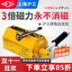 滬工 磁力吊具永磁起重器600KG吸盤手動(dòng)吸鐵吊具強(qiáng)力電磁鐵起重吊裝器 國(guó)標(biāo)加強(qiáng)款1噸