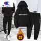 冠軍涂鴉2025運動(dòng)套裝男秋冬新款休閑時(shí)尚學(xué)生圓領(lǐng)加絨加厚衛衣兩件套 黑色連帽大標衛衣套裝 水貂絨 3XL 160-180斤