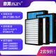 意菁(IKIN)適配造夢(mèng)者壁掛新風(fēng)機(jī)高效中效初效過(guò)濾網(wǎng)濾芯 DM-F1300-1S-F 套裝4片