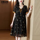 莎妮朵羅加肥加大碼女裝2025夏裝新款胖MM遮肚子寬松雪紡短袖連衣裙18115 黑色-預售7天發(fā)貨 5XL建議200-220斤穿著(zhù)
