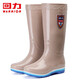 回力雨鞋時(shí)尚高筒雨鞋靴戶外防水耐磨套鞋女款HL703卡其色39碼