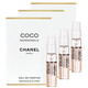 香奈兒（Chanel）女士香水小樣旅行裝 可可coco小姐小樣1.5ml*3濃香