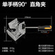 美科（MYTEC）直角夾木工夾子90度固定魚(yú)缸相框拼接鋼管焊接夾具快速夾電焊神器 單手柄直角夾