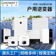 古瑞瓦特太陽(yáng)能UPS電源光伏并網(wǎng)逆變器8KW15KW20KW30K40K110K自發(fā)自用離 配線(xiàn)