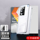 可晴 【限量款丨無(wú)需貼膜】 iQOO Neo5SE手機(jī)殼5S保護(hù)套雙面玻璃金屬邊框手機(jī)套全包防摔后殼 iqooneo5s/5SE通用【銀色】鏡頭全包