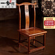 益舍 紅木家具非洲花梨（學(xué)名：刺猬紫檀）實(shí)木官帽椅子靠背椅茶桌茶椅將軍凳圈椅 小官帽
