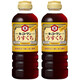 萬(wàn)字日本原裝進(jìn)口龜甲淡口醬油500ml*2瓶壽喜鍋醬油壽司生魚(yú)片刺身 2瓶裝*500ml