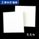 CIMIC 斯米克瓷磚樣品150x150mm 亮光白(釉面磚)切割樣品
