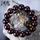 沐恩印度小葉紫檀手串泥料金星配老山檀香頂珠 15mmx15顆【拾光】