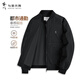 與狼共舞【顯瘦豎條紋】秋冬設計感棒球領(lǐng)易打理男士夾克 001黑色 165 