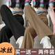 妥妮冰絲休閑褲女闊腿褲女2025夏季新款高腰哈倫褲垂感直筒拖地褲子 單條黑色 L建議105-120斤