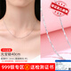 ALLOVE純銀項(xiàng)鏈女元寶素鏈diy無吊墜鎖骨鏈替換素鏈百搭萬能裸鏈條飾品