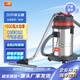超寶超寶1600瓦吸塵吸水機(jī)工業(yè)家用酒店洗車吸塵器干濕兩用不銹鋼桶身洗車店保潔 CB30-2.5米軟管標(biāo)準(zhǔn)版-7配件
