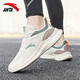 安踏男鞋跑步鞋秋冬季男子透氣軟底輕便運動(dòng)鞋 淺米白/遠足綠-3 39