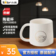 小熊（Bear）養(yǎng)生壺配件 單壺 壺身 壺蓋 原廠適配YSH-D08D3 陶瓷杯 YSH-D08D3（不含蓋子）