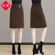木榮毛呢裙女2025秋冬新款高腰顯瘦直筒半身裙a字包臀裙開(kāi)叉呢子中裙 咖色 XL (建議115-125斤)