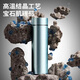 米藍德國純鈦保溫杯商務(wù)定制水杯活動(dòng)紀念禮品泡茶杯子刻字禮盒裝送禮 天青藍 470ml