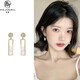 禾匠幾何耳釘女2023年新款潮流耳環(huán)小眾設(shè)計(jì)耳墜輕奢簡(jiǎn)約高級(jí)感耳飾 幾何耳夾（無(wú)耳洞）