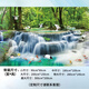 梵雅曼墻紙自粘桌面墻壁畫(huà)貼紙山水自然風(fēng)景畫(huà)墻貼臥室背景墻紙裝飾貼畫(huà) 款式15 寬200*高150厘米
