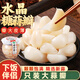 灣琴河 糖醋蒜500g 甜蒜頭蒜瓣 糖醋泡蒜醬腌菜火鍋解膩下飯臘八蒜 