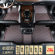 尚銳杰適用于2024款奔馳gls450腳墊22款gls400gls580gls320gl350gle450 單層款-五座兩排(留言顏色)