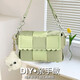 途尊（kingtrip）抖音同款餅干枕頭包手工diy材料包復古單肩斜挎包節日送女友閨蜜 牛油果綠有掛件【材料包+教程】 17-12-5