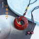 蘇小北印度小葉紫檀平安扣時(shí)來(lái)運(yùn)轉(zhuǎn)吊墜男女麒麟掛件復(fù)古民族風(fēng)項(xiàng)鏈 時(shí)來(lái)運(yùn)轉(zhuǎn)-小葉紫檀