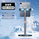 齊論平板散熱器ipad電腦pro半導(dǎo)體制冷降溫風(fēng)冷靜音帶支架風(fēng)扇主播打游戲吃雞適用于蘋果華為小米黑鯊 黑色散熱器+桌面支架