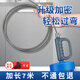 樂喏通下水道疏通器管道疏通神器馬桶廚房地漏廁所堵塞疏通機(jī)工具7米