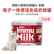 添賜力慕斯奶糕幼貓貓糧奶糕罐頭牛初乳免疫增肥發(fā)腮添賜利貓咪主食罐頭 添賜力奶糕主食罐*1 170g
