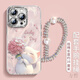 方哲  適用于蘋(píng)果16promax手機殼自帶鏡頭膜全包防摔iphone15高級感繡球貓咪時(shí)尚輕奢網(wǎng)紅女款保護套 自帶鏡頭膜-繡球貓-炫彩羽紗粉色+掛繩 iPhone 16 plus