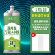 美瓷王ab膠強力膠粘金屬塑料專用耐高低溫環(huán)氧樹脂焊接劑超強沾鐵防水膠 工業(yè)級AB專用一只裝【送工具】