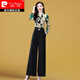 皮爾卡丹（pierre cardin）時(shí)尚套裝女2025年新款女裝春秋氣質(zhì)洋氣職業(yè)雪紡闊腿褲兩件套套裝 黑色 2XL