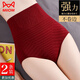 貓人（MiiOW）高腰收腹內褲女產(chǎn)后強力收小肚子束腰收胃提臀瘦身大碼塑身褲 2件裝(紅色+紅色) 2XL （建議128-148斤）