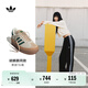 adidas胡麟鵬同款T頭鞋 GAZELLE BOLD厚底增高板鞋阿迪達斯三葉草 乳白/深綠/棕褐色 36.5 (225mm)